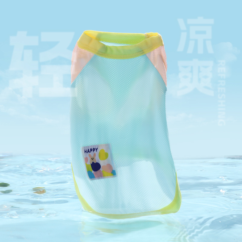 강아지옷, 여름얇고 시원한 여름조끼, 강아지, 고양이, 강아지 테디옷, 비숑프리제, 애완고양이 자외선 차단복, 포메라니안