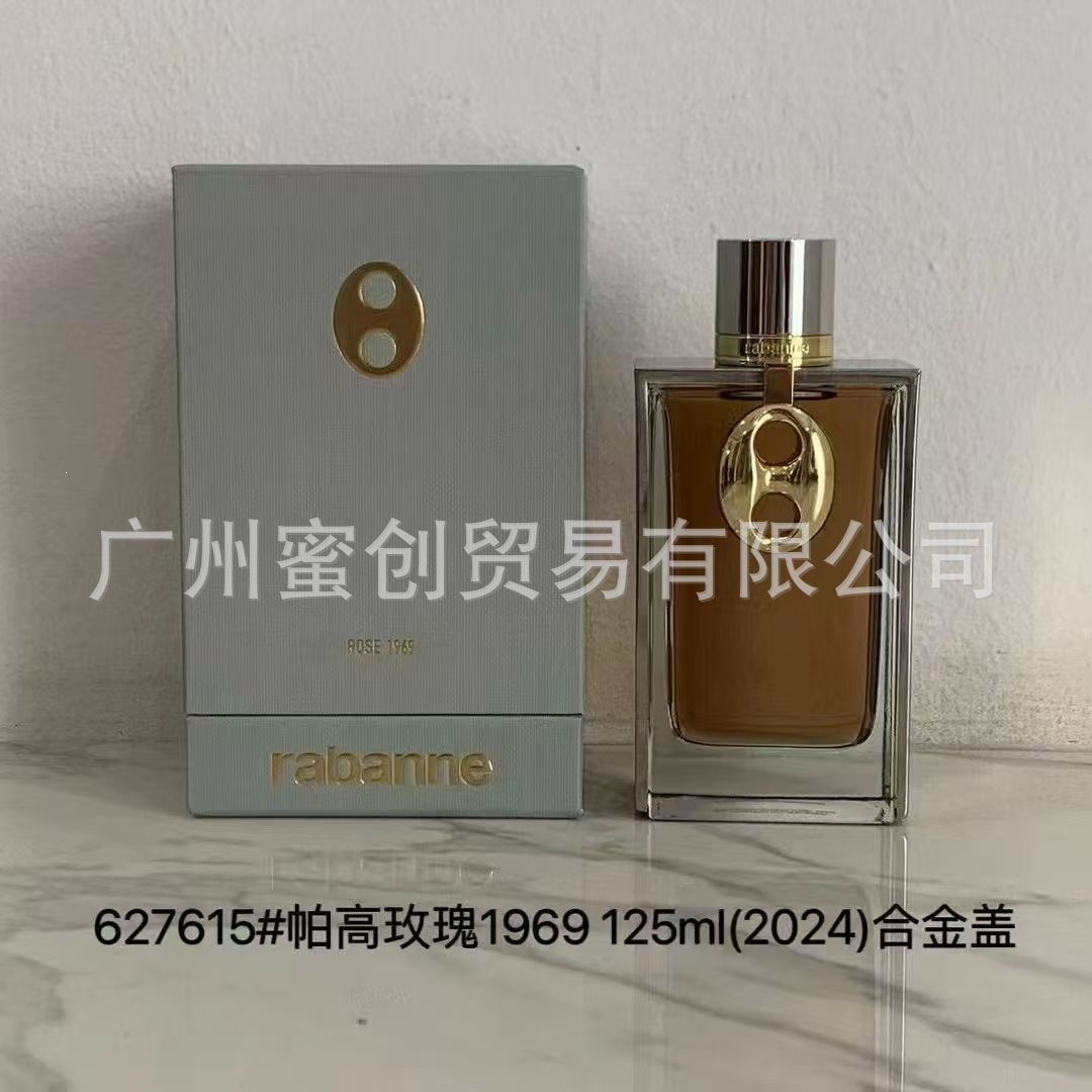 Polvo transfronterizo vietnamita encuentro Napoleón envió amor té rojo dragón de jade amor verde azul rosa perfume de diamante perdurable