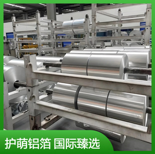 1060�X�� ���ȸ���չ���m��춰��b��ӱ��صȶ��I��