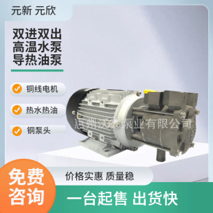 ����2HP�p�ر�YS-25A��ˮ�ߜ�ѭ�h���~�~݆�Cе�ܷ�������