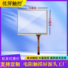 3.5ɔ_Iľʽ|lԴ^SҹSF؛