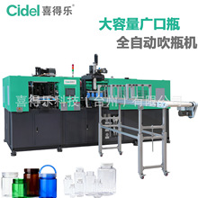 �������V��ʳƷ�޴�ƿ�C�Ԅ��B������ƿ���a�O��S��ֱ�Nȫ�Ԅ�