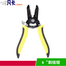 6&rdquo;������|�������Q늹������Ӊ����p�ڼ������~����������