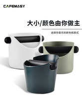 咖啡敲渣桶家用意式半自动咖啡机粉渣盒小号吧台咖啡渣收纳渣粉桶