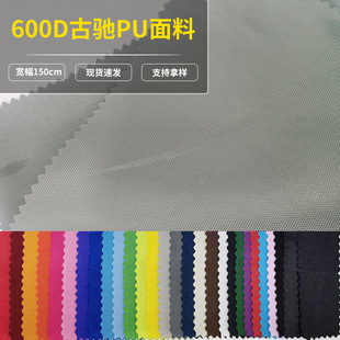 600Dpuţ�� ��]�z�����pɫ���� ��z��������]�����ִ�����