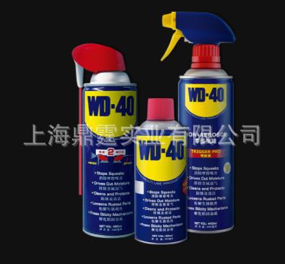 WD-40 ����;ϵ�в�Ʒ ��ҵ ����