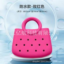 羳evaDIYбռ{ˮĥμŮ