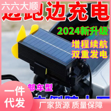 �¿�늄�܇�m�����̷�������߅��߅��늌���ȫ�Ԅ��L���l�