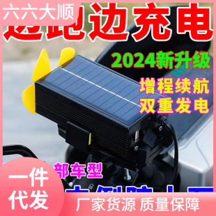 �¿�늄�܇�m�����̷�������߅��߅��늌���ȫ�Ԅ��L���l�