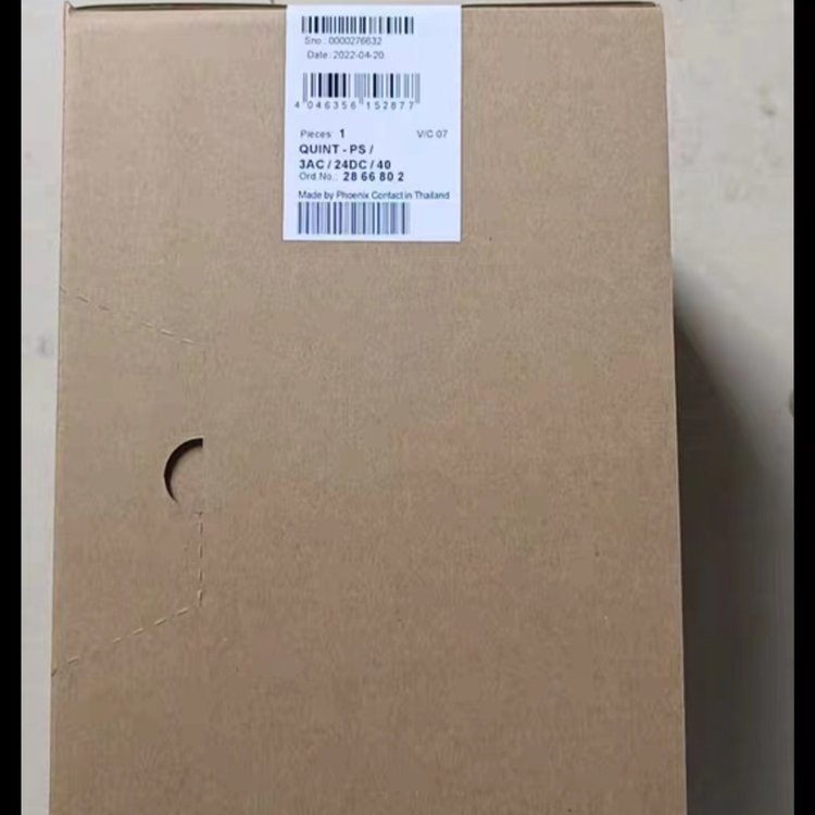 辰竹 质保一年 菲尼克斯开关电源 信号隔离器 变送器 读写头