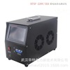intelligence Battery Discharge Tester Battery discharger Activator Battery capacity Tester