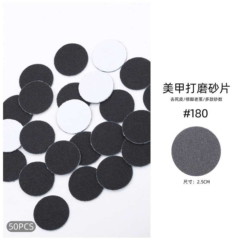 180 #50 piezas de arena de pedicura