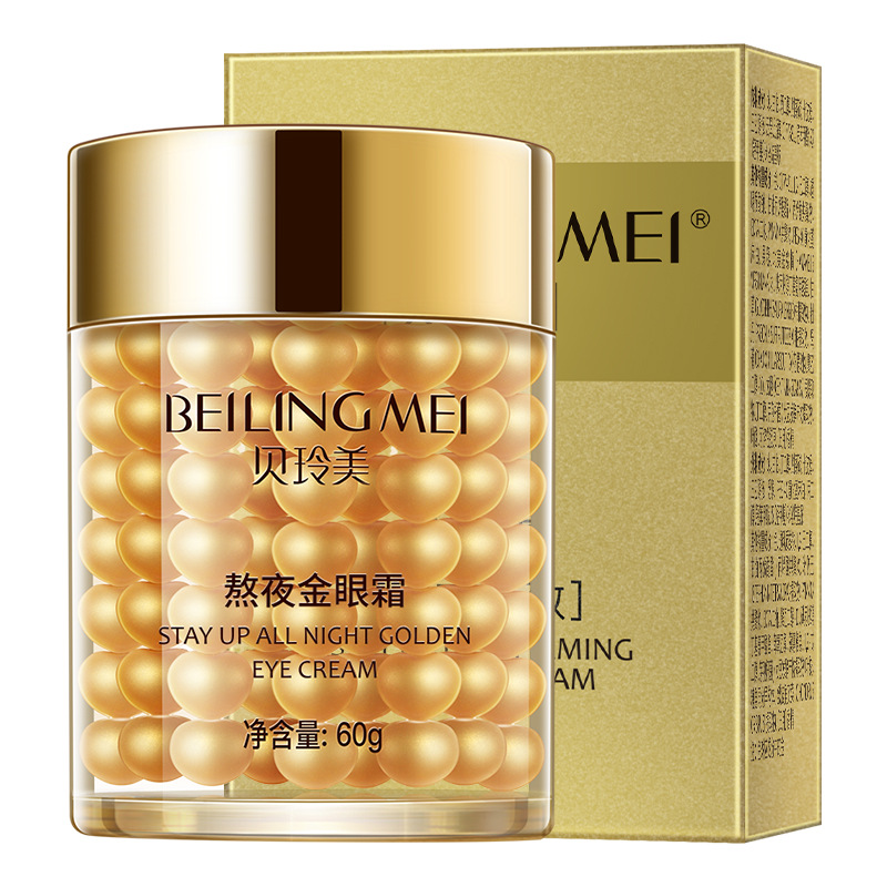 Beilingmei stay up late firming gold eye cream 60g