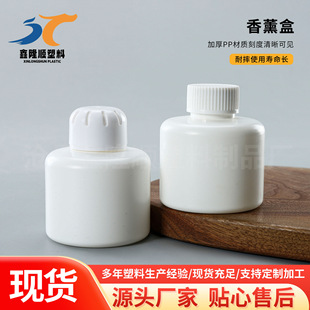 ������޹ƿ150ml�����ζ���U���w����ƿ���Һƿ150CC����ƿ��
