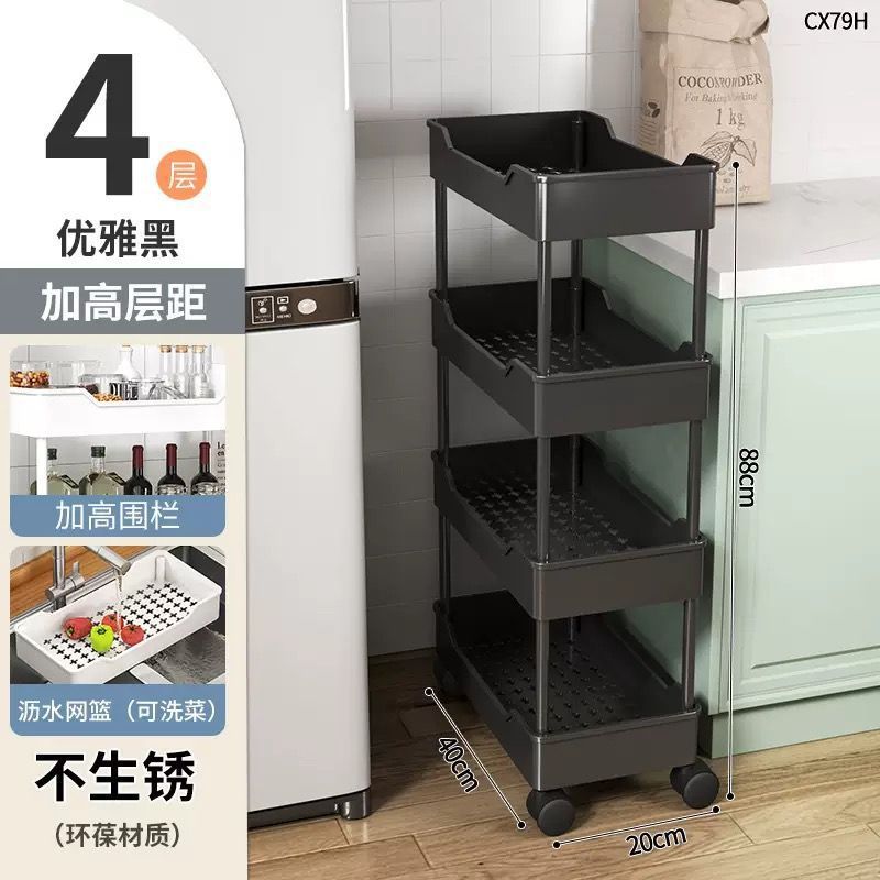 Estante de piso de carro pequeño para productos de cuidado de la piel almacenamiento de baño móvil snack inodoro hendidura almacenamiento de dormitorio multicapa