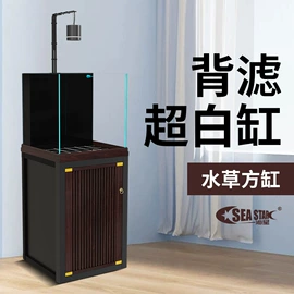 水族箱;鱼缸;温控设备