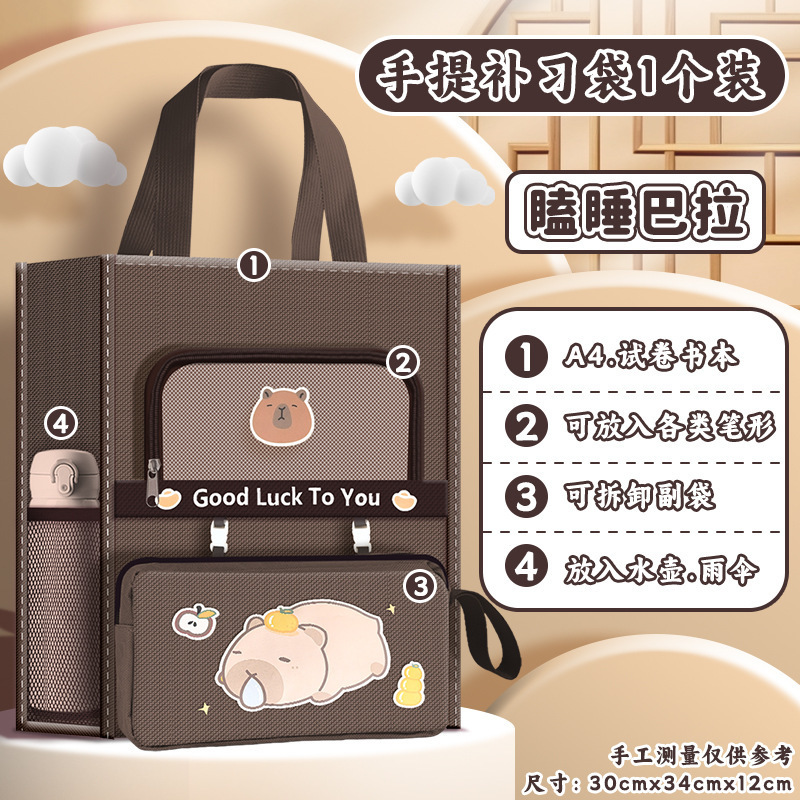 Bolsa de calibración personalizada de alto valor facial A4 bolsa de lona portátil de gran capacidad conveniente bolsa de calibración infantil