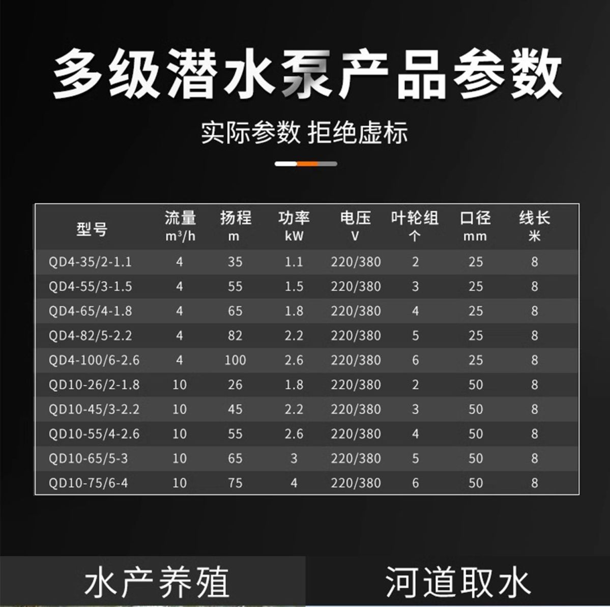 详情图片_25.jpg
