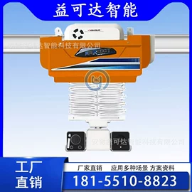 线性机器人;协作机器人;监控主机