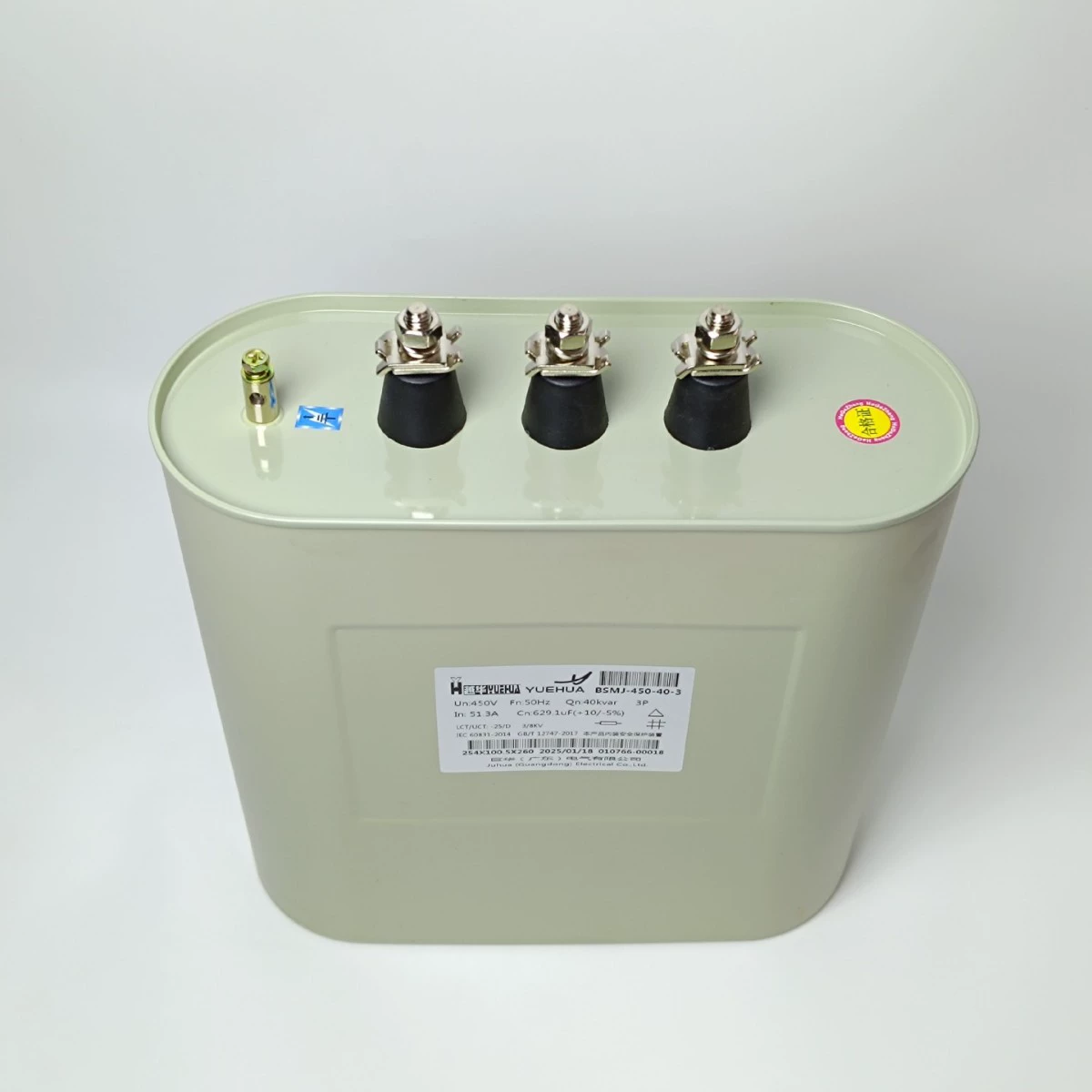 Компенсационный конденсатор мощности BSMJ0.45-40-3 450V 51.3A 40KVAR, оригинал