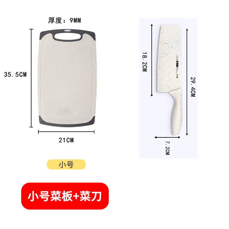 Tabla de recortar para bebés, tabla de recortar para bebés, tabla de recortar para bebés