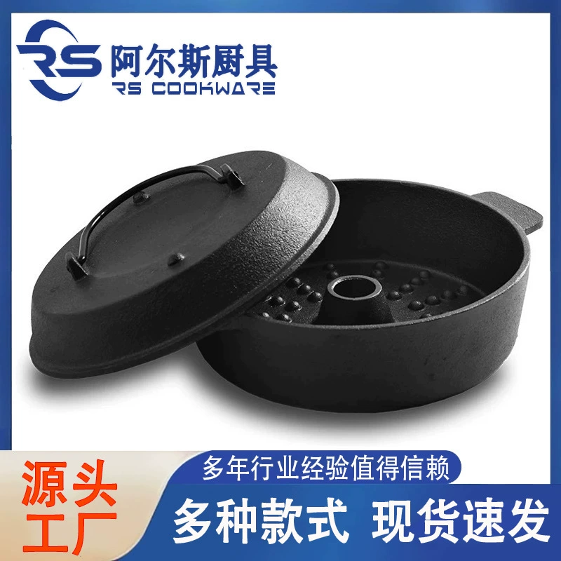 Ars Утолщенный Чугун Жареный Сладкий Картофель Бытовой Жареный Сладкий Картофель Барбекю Картофель Кукуруза Жареный сладкий картофель Артефакт