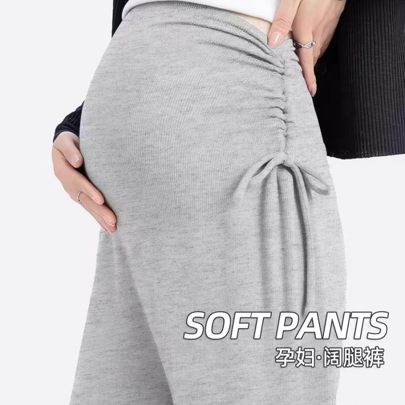 Maternity Pants for Spring and Summer, Modal Cotton Wide-Leg Pants, Thin Summer Style, Non-Tightening on the Belly, Long Pants for Pregnant Women Maternity Pants for Spring and Summer, Modal Cotton Wide-Leg Pants, Thin Summer Style, Non-Tightening on the Belly, Long Pants for Pregnant Women