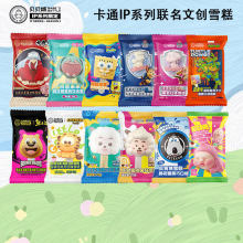 ؐؐƿ�����ϲ�����̫�Ǽӷ�؈����꠳���δ���Ą�ѩ��