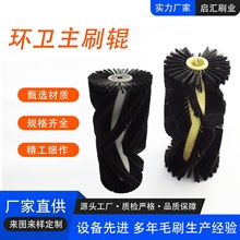 ���Z�P��늄��{�ʽ�ߵ�܇ͨ����ˢ�Lˢ�ߵ؈A�Pˢ���܇ëˢ