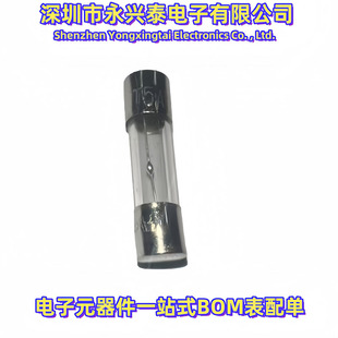T5A/250Vһ��������ܠ�U�z���bSMD5*20���U�A��Ҏ���Rȫ����
