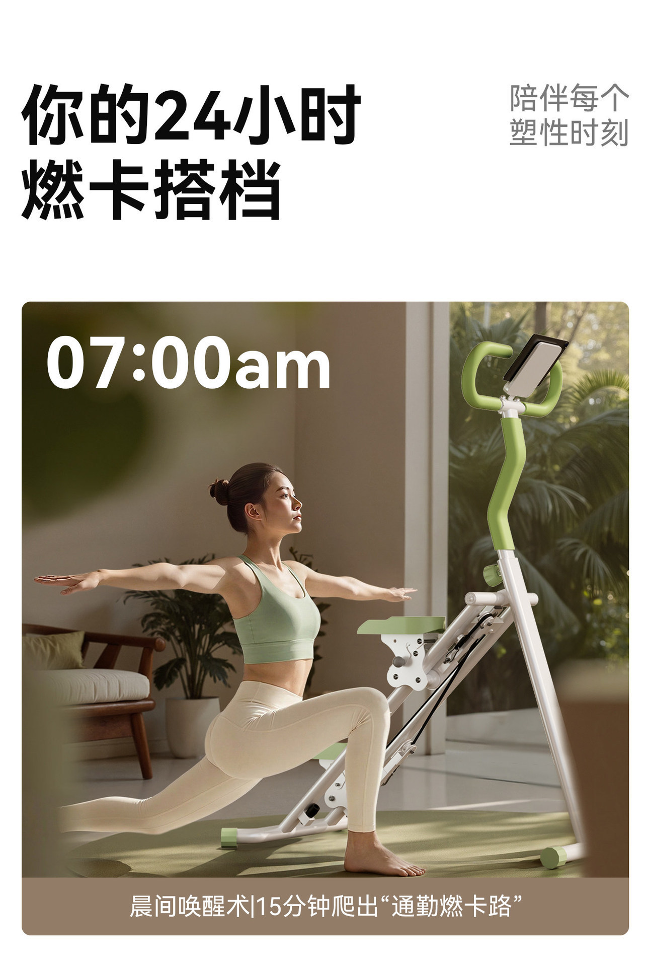 代发爬楼机健身家用多功能踏步楼梯爬坡机减肥运动器材原地跑步机