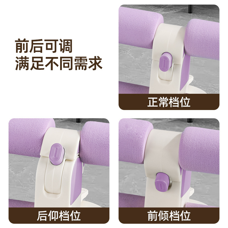 仰卧起坐辅助器吸盘式腹肌训练器卷腹器健身器材家用脚部固定器|undefined