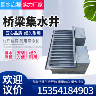 ��ˮ��������ˮ���Ӽ�ˮ��������·�A���T�F��ˮ����ī�T�F��ˮ��