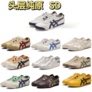 �������Qԭ�ι�ڣ��Mexi66 SD��Ůͬ��͹ŕr����HЬ�\�����eЬ