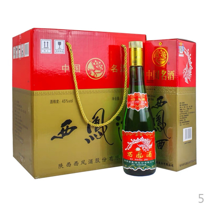 西凤绿瓶45度500ml*6瓶礼盒装整箱纯粮食凤香型白酒