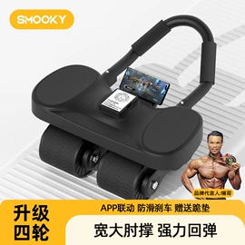 其他健身器材;瑜伽辅助用品;经络保健器材