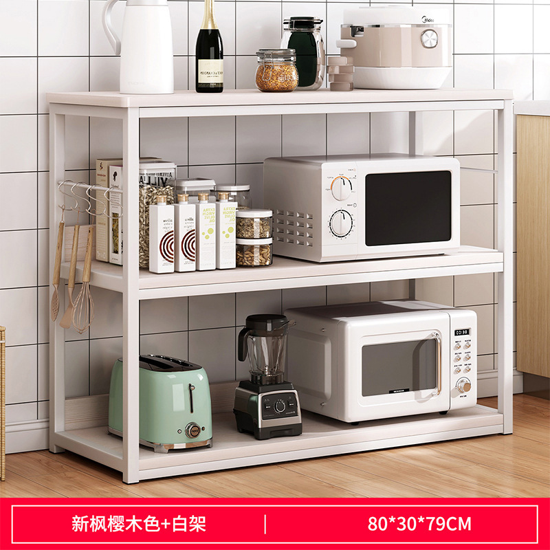 Estante de cocina, estante de almacenamiento para ollas de horno microondas multicapa de piso a techo, estante de almacenamiento para horno en capas multifuncional para el hogar