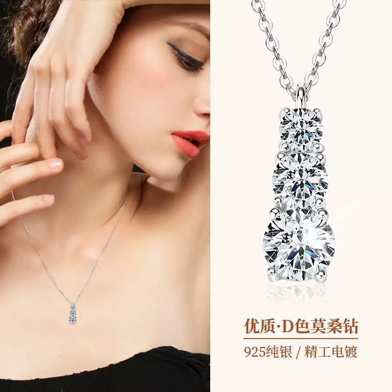 高級感のあるペンダント、女性用三生石、軽奢な1.8カラットモアサナイトネックレス、女性用Dカラーモアサナイトダイヤモンド、招き猫|undefined