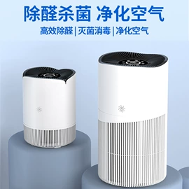空气净化器;空气净化配件