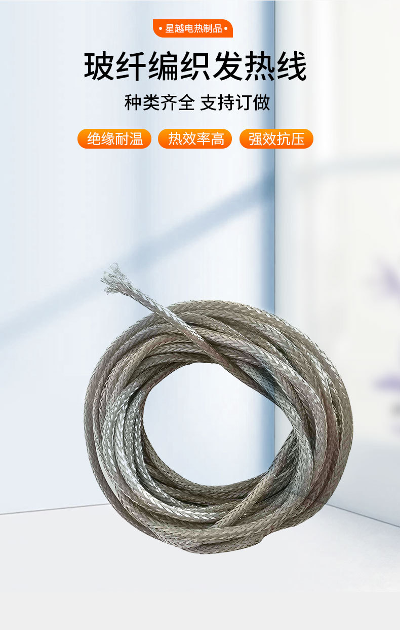 O1CN012Shaff24U33b4xfPE_!!2211373797393-0-cib.jpg?__r__=1711603294695