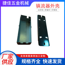 ⚤⚤LEDԴ⚤LlԴ⚤