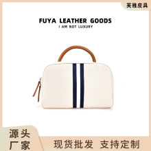 菲安尼巧锦新中式托特包大容量轻奢通勤女包时尚百搭波士顿手提包