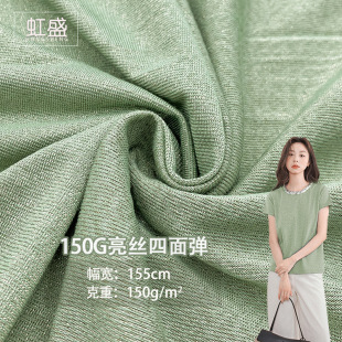 150G���z���揗�����y�z����ᘿ����ϴ��Ĵ����T�����r�b����