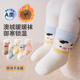 �냺�m�Ӷ����ӽq�Ӻ�ů������������ͨ��Ͳ�m�Ľq�m�������ﶬ