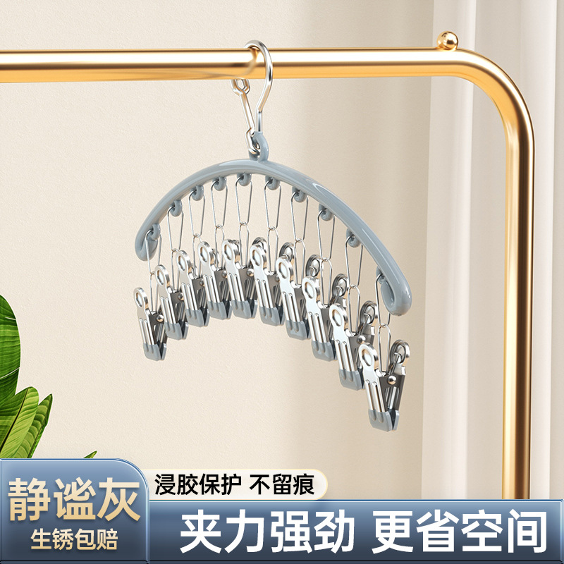 콰이어트 그레이 10 클립❤강력한 조임력❤더 많은 공간 절약