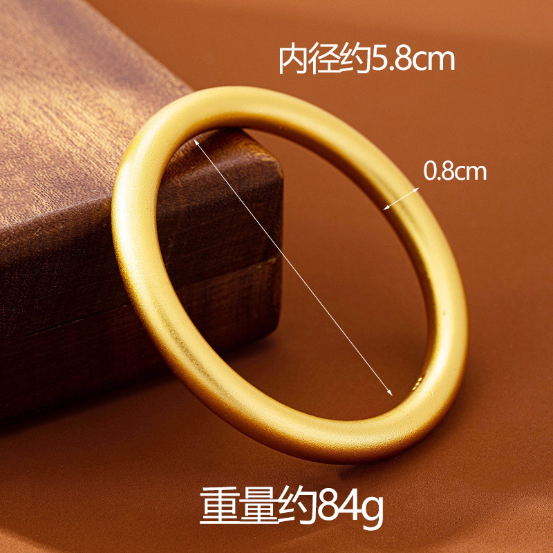 S3935 헤리티지 팔찌 8x58mm