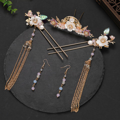 Hanfu Accessory Hairpin Ancient Costume Headpiece Women's Hair Accessory Ancient Style Fringe Hair Comb Fairy-Tale Hair Pin Fairy Set Women's Step Locket