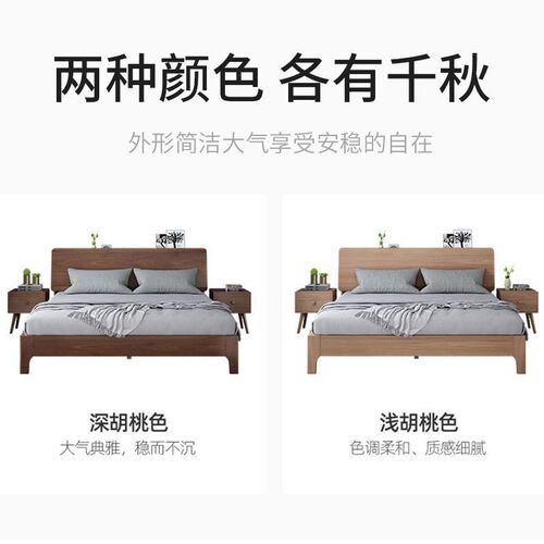 Solid wood bed, modern and simple 2-meter master bedroom king-size bed, second-child family parent-child bed, extra large bed for three or four people, 2.4-meter wide bed