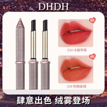 DHDH��õ����ɫ��մ���ڼt�֊y�@ɫ�z�������F�����ɫ�����y����