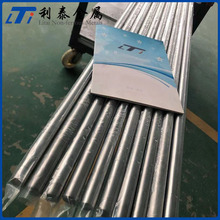 航空石油用TC4钛棒 GR5钛合金Φ6.0-60mm钛合金棒 零切